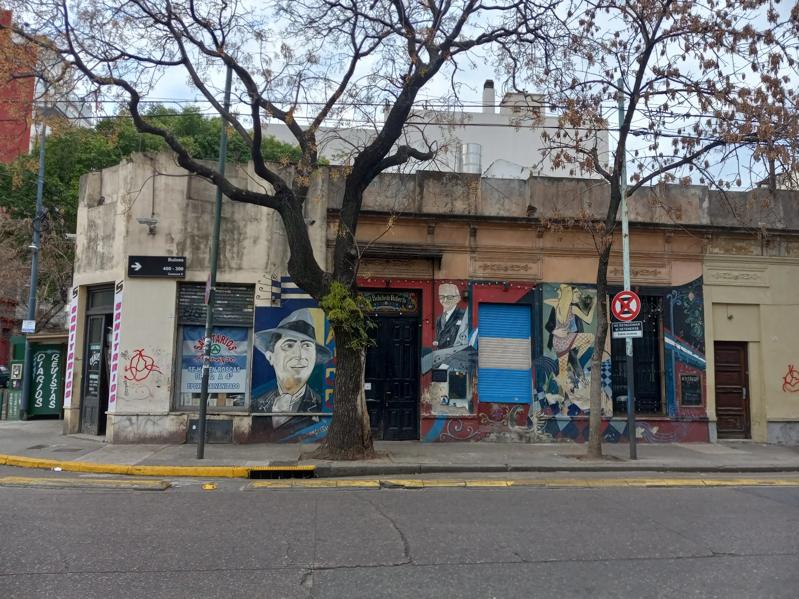 12 de octubre